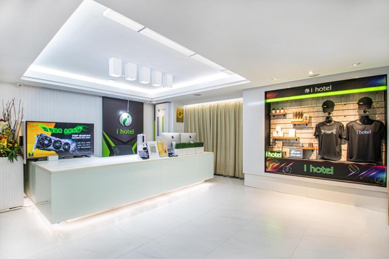 I Hotel - Taoyuan Exterior photo
