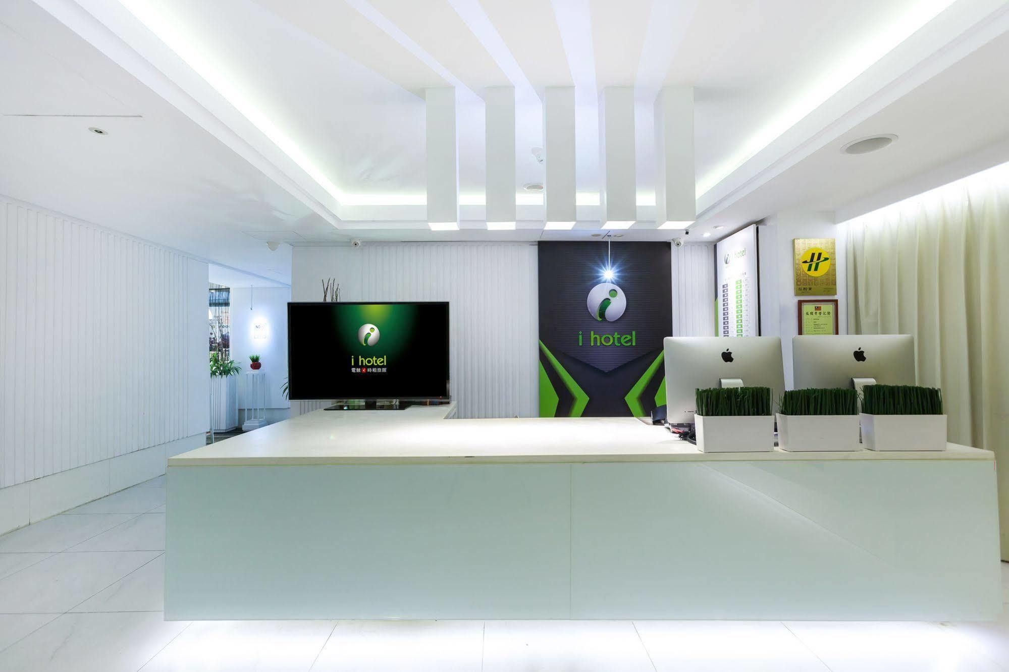 I Hotel - Taoyuan Exterior photo