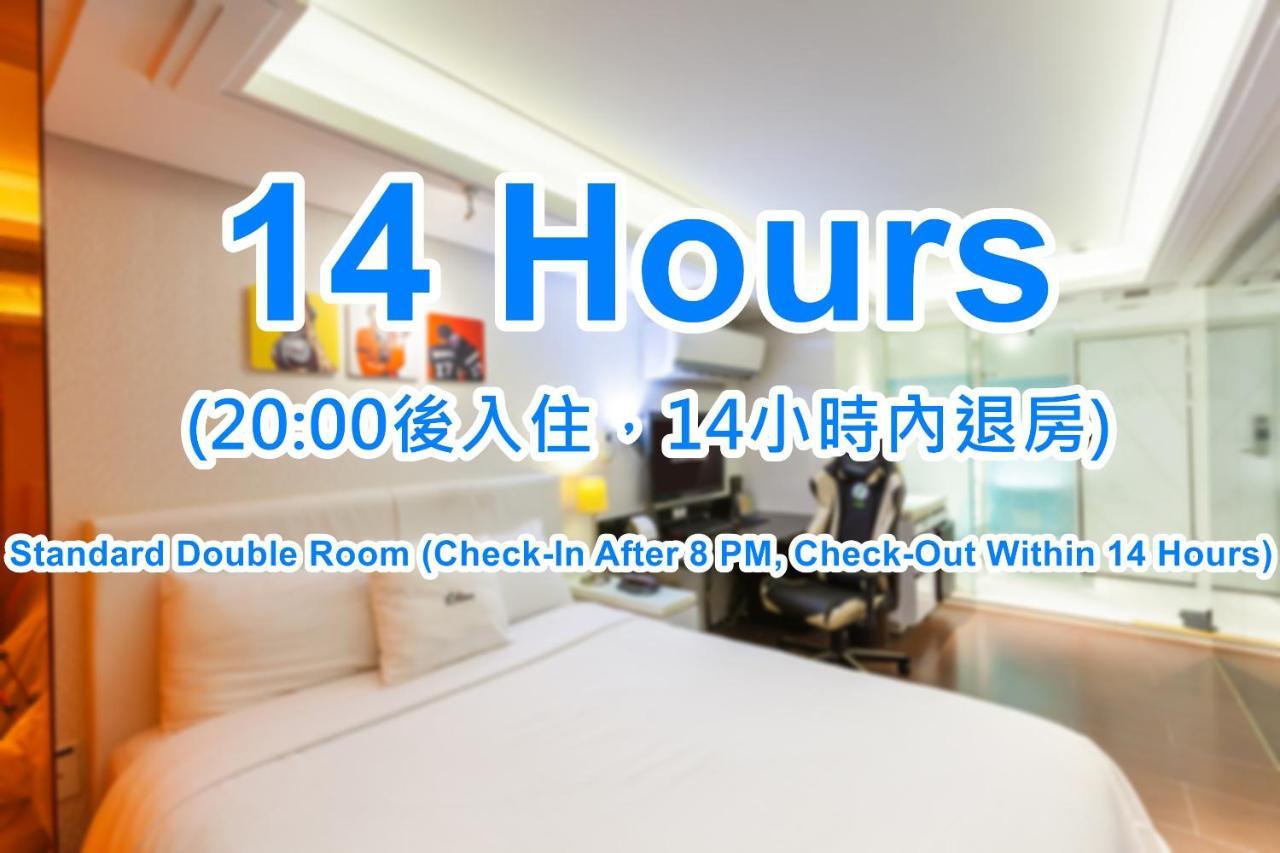 I Hotel - Taoyuan Exterior photo